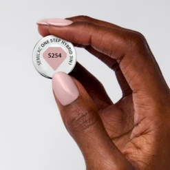 S254 UV Gel Polish One Step 3in1 7 S254 UV Gel Polish One Step 3in1 -Catrice Cosmetics Geschäft MAM 10325395 SHOP IMAGE 1.4