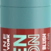 Maybelline New York GREEN EDITION Balm 010 SANDALWOOD